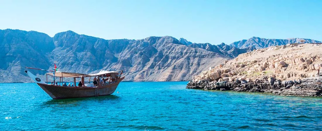 Extension dans le Musandam - 3 jours