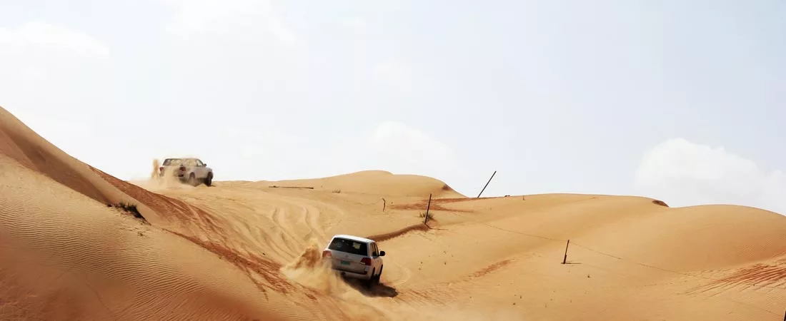 Arabie Heureuse - 9 jours