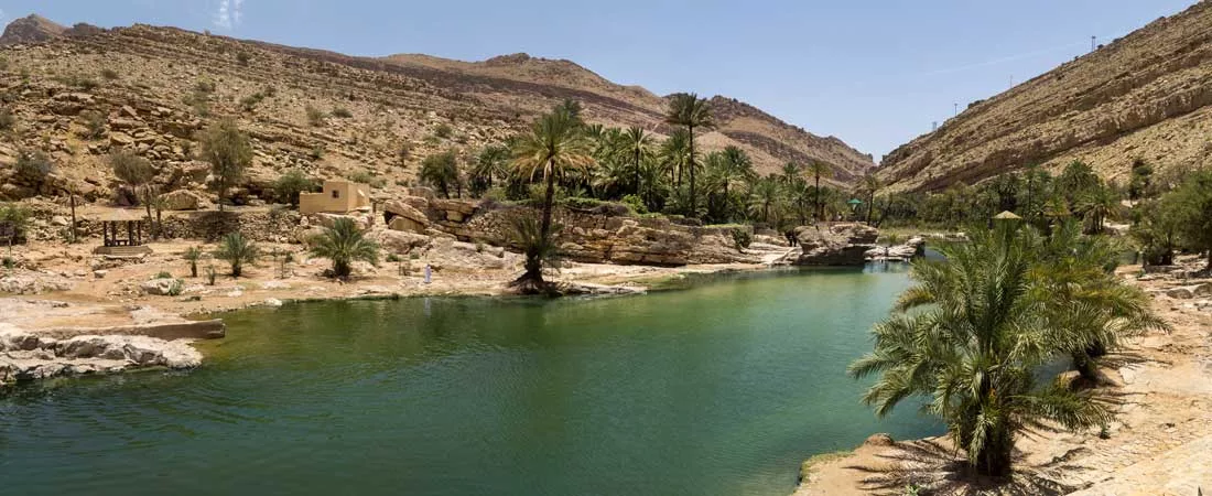 Oman en groupe 