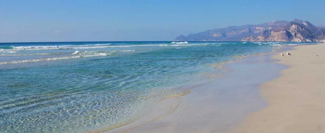 Extension à Salalah - 3 jours