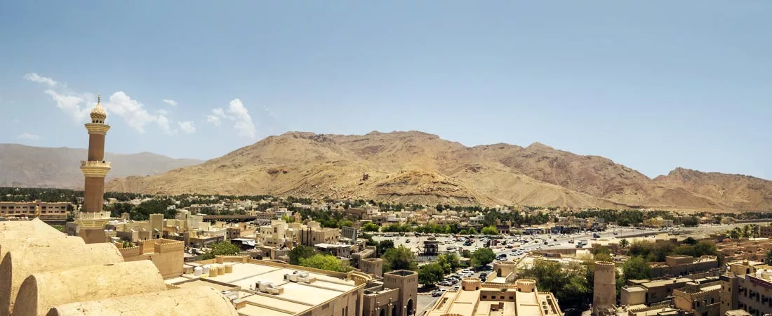 Sultanat d'Oman : Wadis, montagne et désert - 8 jours